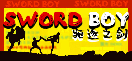Game Logo
