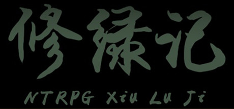 Game Logo