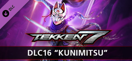Game Logo