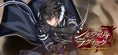 Game Logo