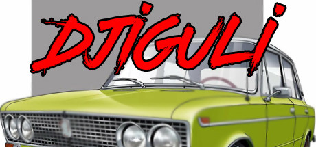 Game Logo