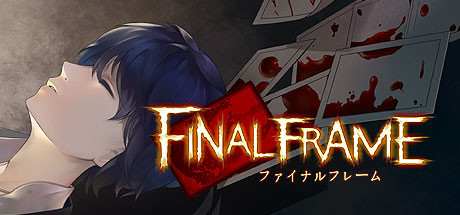 Game Logo