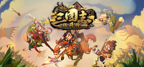Game Logo
