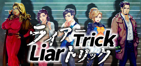 Game Logo