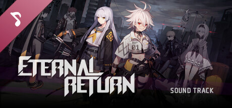 Game Logo