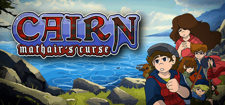 Game Logo