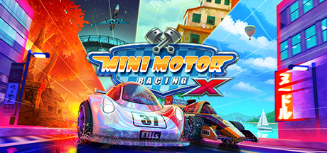 Game Logo