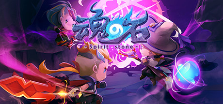 Game Logo