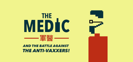 Game Logo