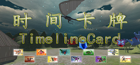 Game Logo