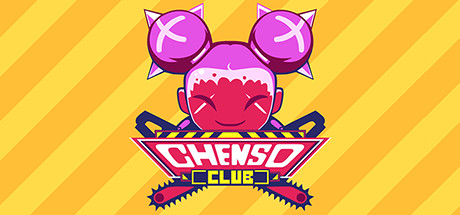 Game Logo