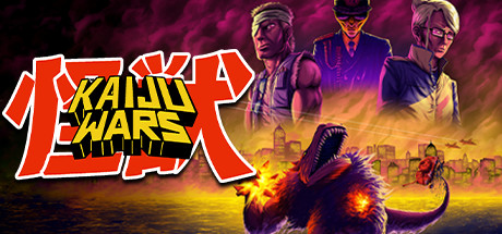 Game Logo