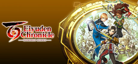 Game Logo