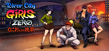 Game Logo