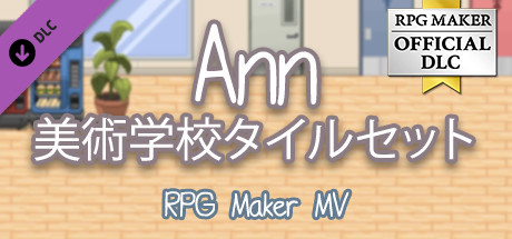 Game Logo