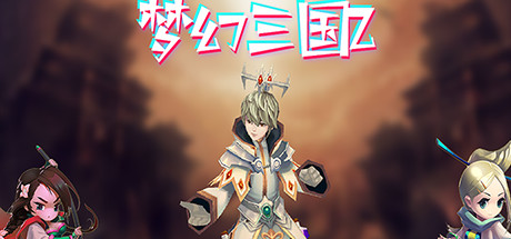 Game Logo