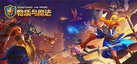 Game Logo