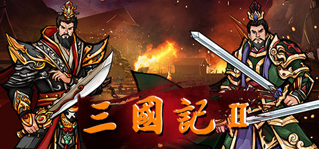 Game Logo