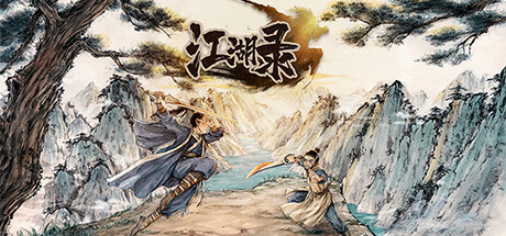 Game Logo