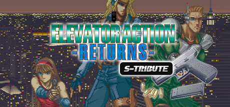 Game Logo