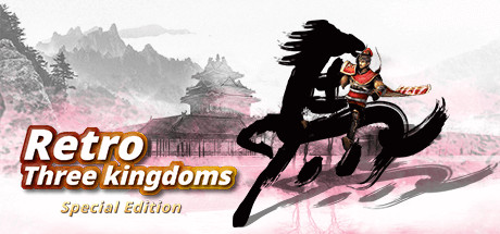 Game Logo