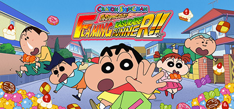 Game Logo