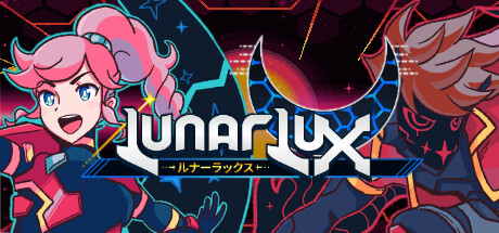 Game Logo