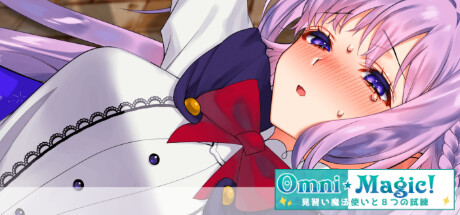 Game Logo