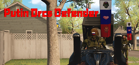 Game Logo
