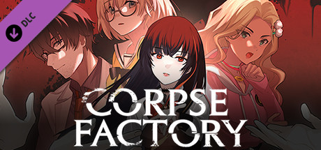 Game Logo