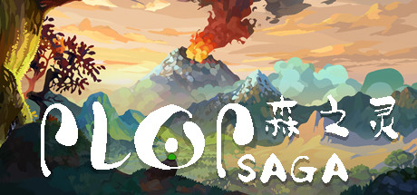 Game Logo