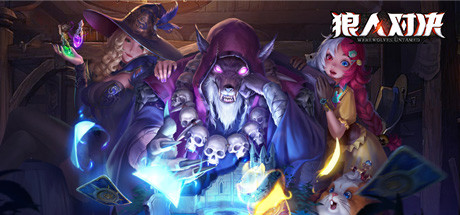 Game Logo