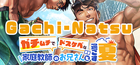 Game Logo