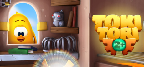 Game Logo