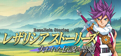 Game Logo