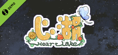 Game Logo