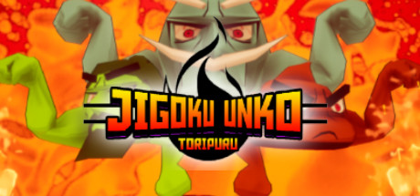 Game Logo