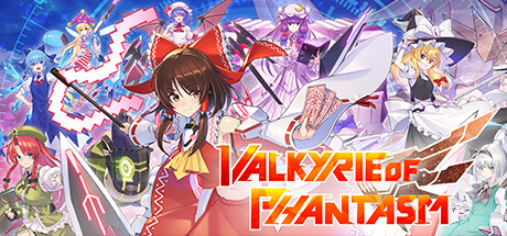 Game Logo