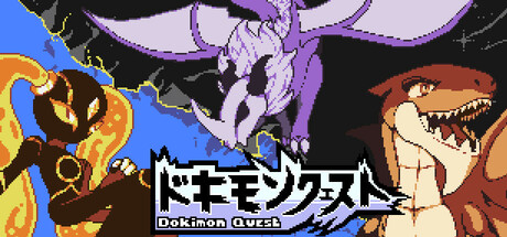 Game Logo
