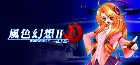 Game Logo