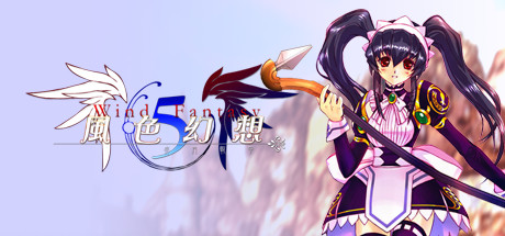 Game Logo