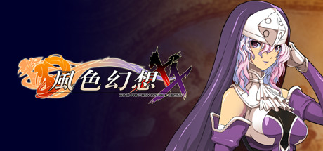 Game Logo