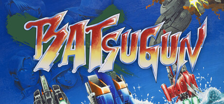 Game Logo