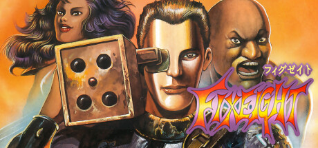 Game Logo