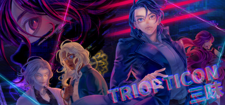 Game Logo