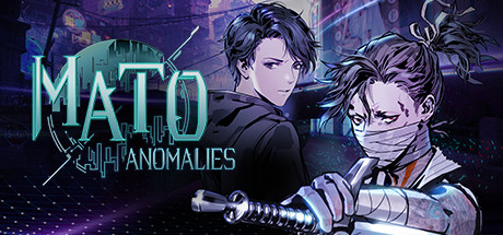 Game Logo