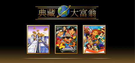 Game Logo