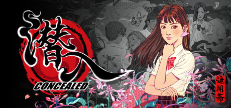 Game Logo