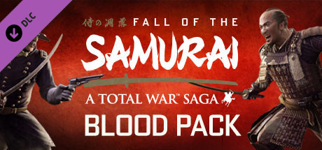 Game Logo