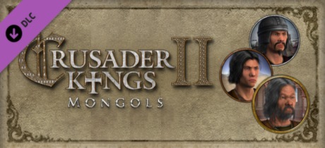Game Logo